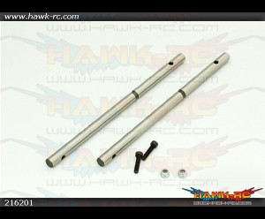 X3 Main Shaft 125mm (2pcs)