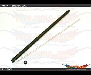 X3 Tail Boom & Torque Tube Set