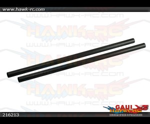 X3 Tail Boom (For Belt Version, 2pcs)