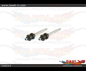 X3 Tail Output Shaft with Pulley (2pcs)