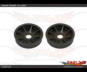 X3 71T Gears (For Belt Version, 2pcs)