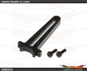 X5 CNC Swashplate Guide (Black anodized)