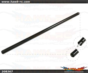 X5 Torque Tube Tail Boom Assembly (Black anodized)