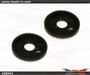 X5 61T Gear (2pcs)