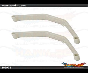 X5 High Rigidity Brace Set (White)