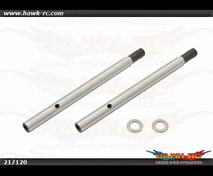 X7 Tail Output Shaft [075211]