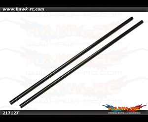 X7 Tail Boom (Black anodized) - (075204)