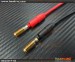 Amass AS150 7mm Anti Spark Connector (Red 1 Set, Black 1Set)