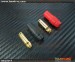 Amass AS150 7mm Anti Spark Connector (Red 1 Set, Black 1Set)