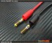 Amass AS150 7mm Anti Spark Connector (Red 1 Set, Black 1Set)