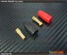 Amass AS150 7mm Anti Spark Connector (Red 1 Set, Black 1Set)