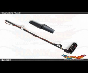 Tail Boom Assembly with Tail Motor/Rotor/Mount: nCP X